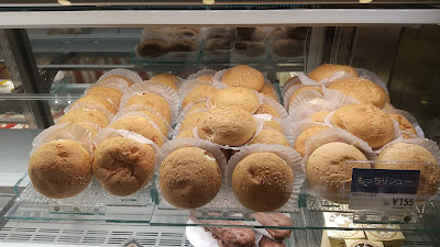 Cake House Shotani in Daimaru Umeda 사진 3