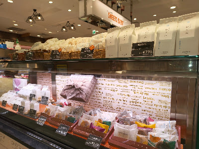 Cake House Shotani in Daimaru Umeda 사진 5