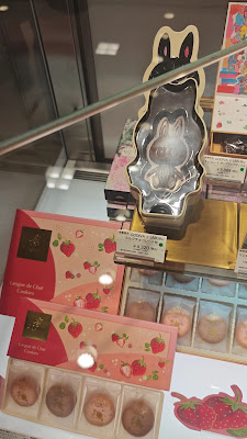 Godiva Chocolatier in Hankyu Umeda 사진 2