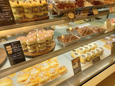 C3 Umeda hankyu 사진 3
