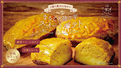 LAPOPPO 사진 2