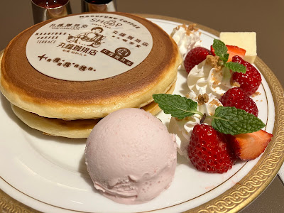 MARUFUKU COFFEE - LUCUA 1100 사진 5