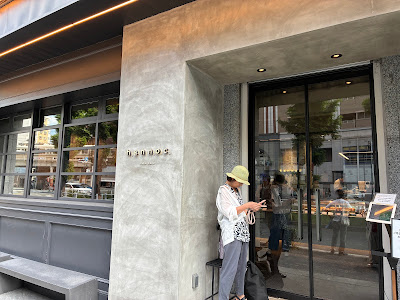 hannoc 사진 3