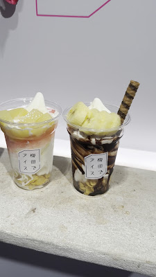 梅田でアイス 사진 2
