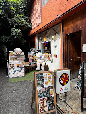 Zipangu Curry Cafe 사진 3
