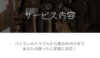 DESART（デザート） 사진 3