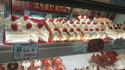 Ekimaru Sweets Tennoji Store ( Replaced for a limited time ) 사진 3