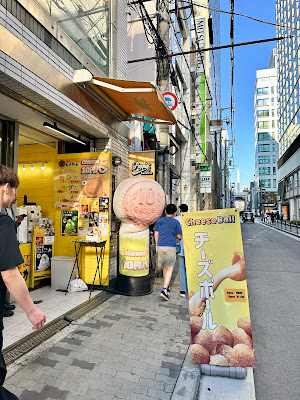 10円パン/アメ村店 사진 3