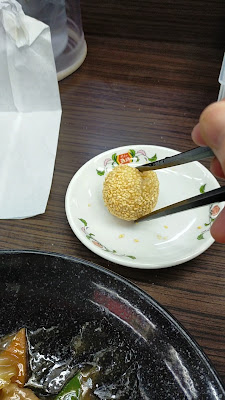 교자노오쑈 사진 2