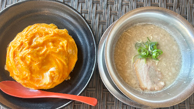 라멘 고쿠 사진 3