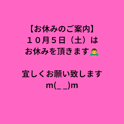 唯一無二のらぁ麺専門店 イ袋ワシづかみ 사진 5