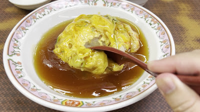 교자노오쑈 사진 2