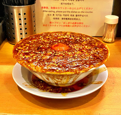 라멘 츠지 사진 4
