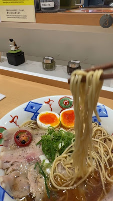 Ramen アゲイン 사진 2