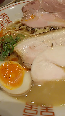 Bizinesu Shokudo Ramen & Mazesoba 사진 2