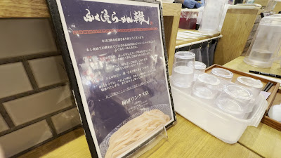 오이시이모노요코초 사진 2