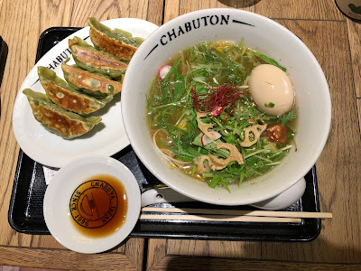 Chabuton Yodobashi-Umeda 사진 3