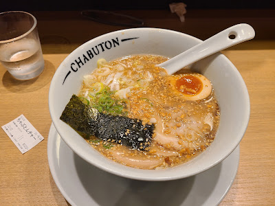 Chabuton Yodobashi-Umeda 사진 4