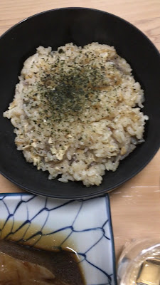 다이코쿠 가정식 사진 2