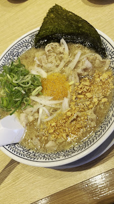 마루겐 라멘 사진 2