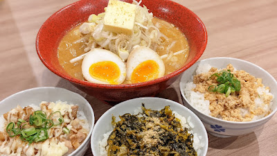 札幌ラーメン みそ吟 長居公園店 사진 4