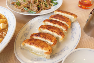Gyoza no Manshu - JR Nagai Station 사진 4