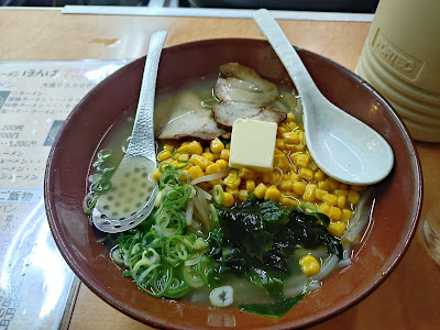 ほんばサッポロラーメン西田辺店 사진 4