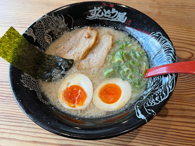 Ramen Zundoya Higashisumiyoshi-Imagawa 사진 4