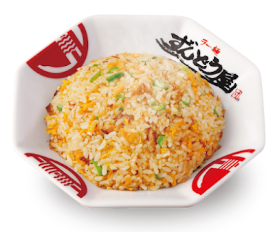 Ramen Zundoya Higashisumiyoshi-Imagawa 사진 5
