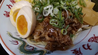 Kairikiya Kishinosato 사진 2