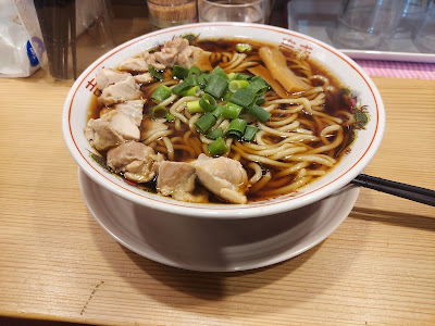 麺屋 山住 사진 4