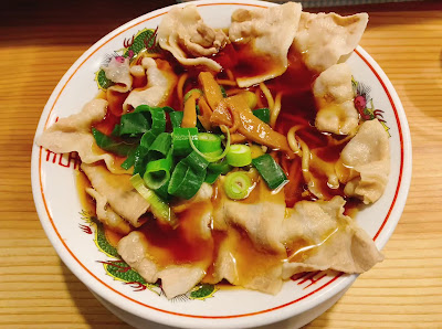 麺屋 山住 사진 2