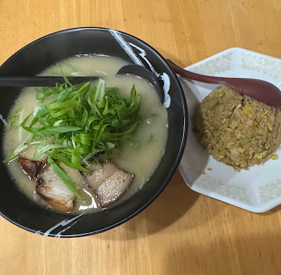 라멘 카이도 사진 3