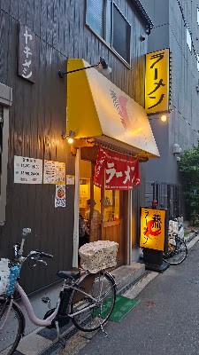 燕ちゃんラーメン 花園店 사진 3
