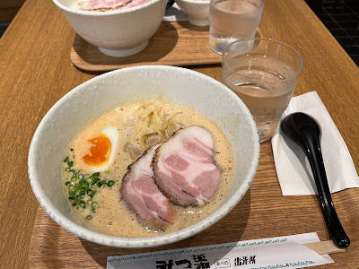 미츠바 사진 5