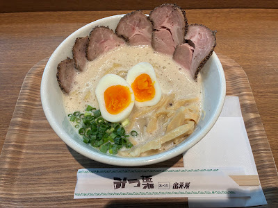 미츠바 사진 4