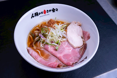 Hot Ramen Jinrui Mina Karasaga Subete 사진 4