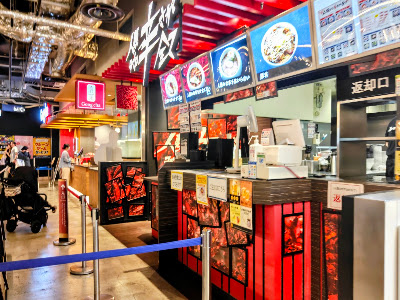 Hot Ramen Jinrui Mina Karasaga Subete 사진 3