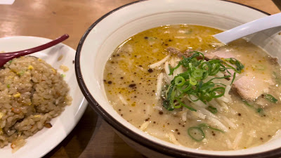 Kumagoro Apolo 사진 2