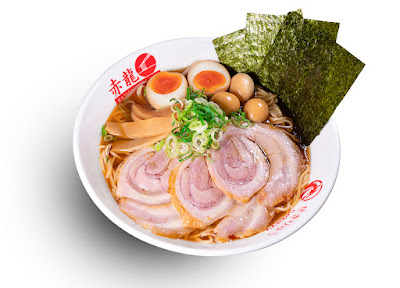 Ramen Sekiryu 사진 3