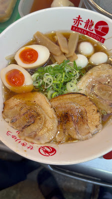 Ramen Sekiryu 사진 2