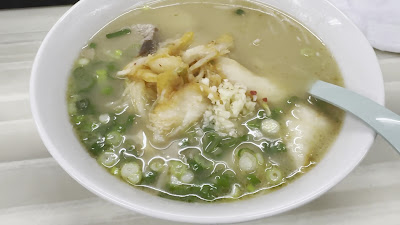 Ganso Ninniku-ramen 사진 2