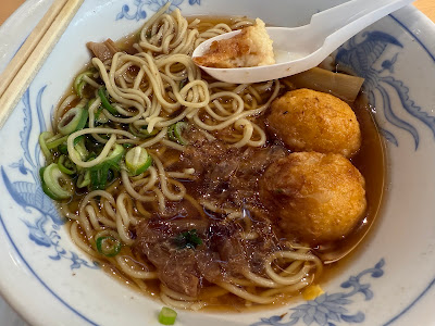 麺屋蔵政 사진 4