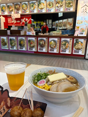 麺屋蔵政 사진 2