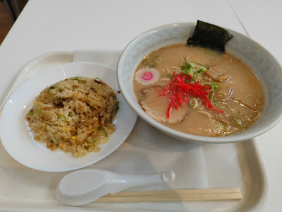 麺屋蔵政 사진 5