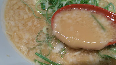 Kappa Ramen Hompo 사진 2