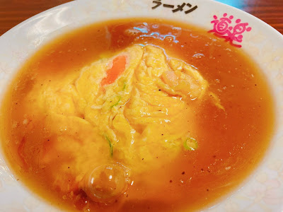 Doraku 사진 3
