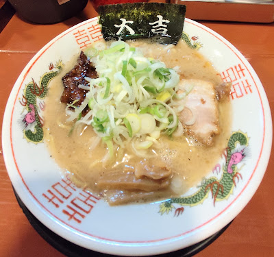 花丸軒 北巽店 사진 2