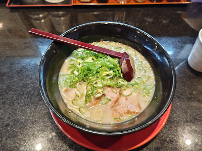 Hanamichi Ichioka 사진 3