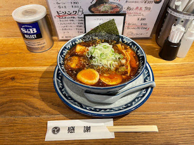 Menya Shirakawa Osaka Namba 사진 4